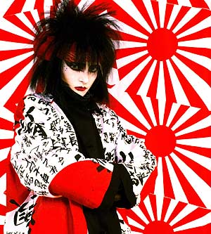 Siouxsie