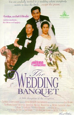 The Wedding Banquet