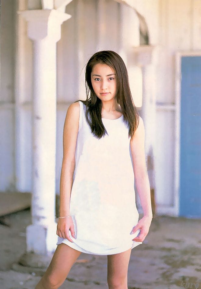 Akiko Yada