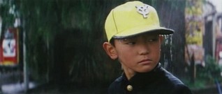 Boy