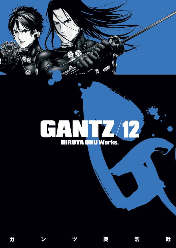 Gantz: Vol. 12
