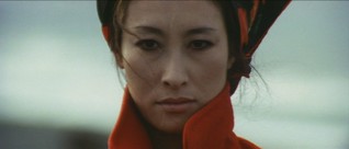 Tsugaru Folk Song