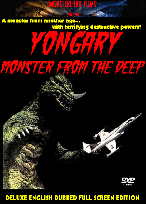 Yongary, Monster from the Deep