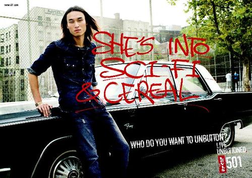 Allen Tsai