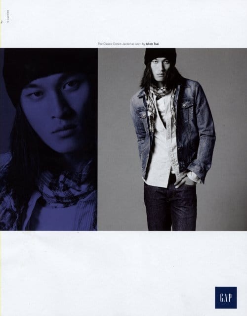Allen Tsai