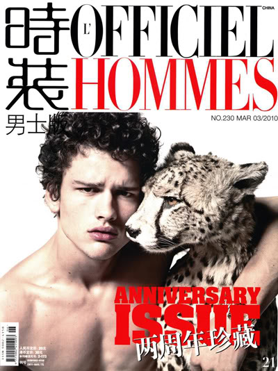 Simon Nessman Simon Nessman