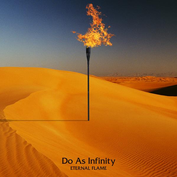 Eternal Flame