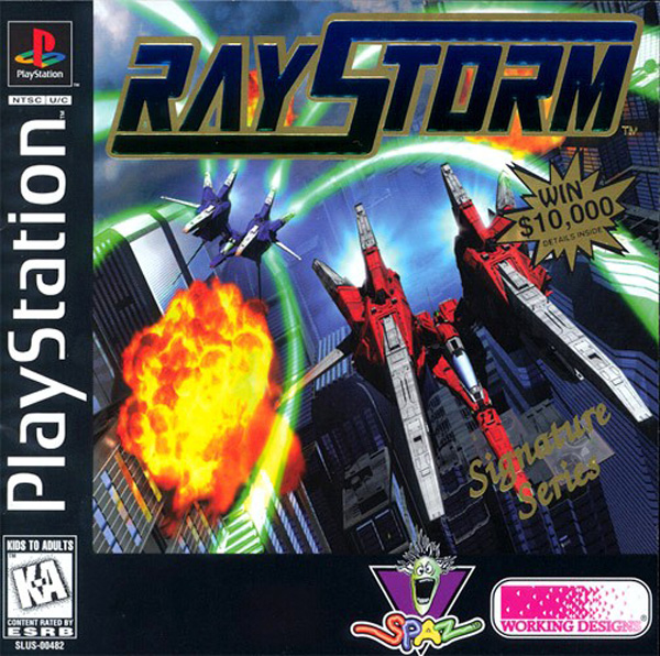 RayStorm