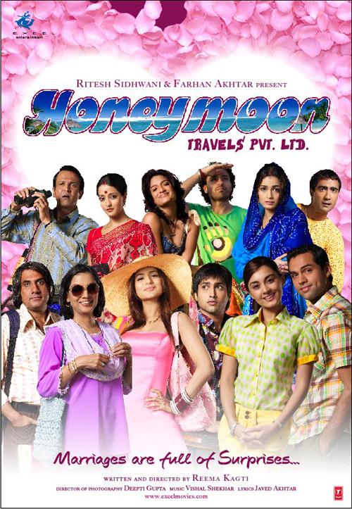 Honeymoon Travels Pvt. Ltd.                                  (2007)