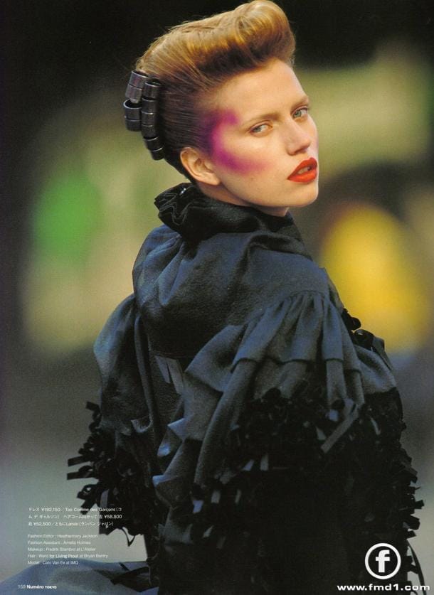Cato Van Ee
