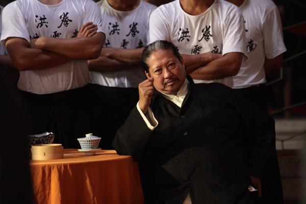 Ip Man 2: Legend of the Grandmaster