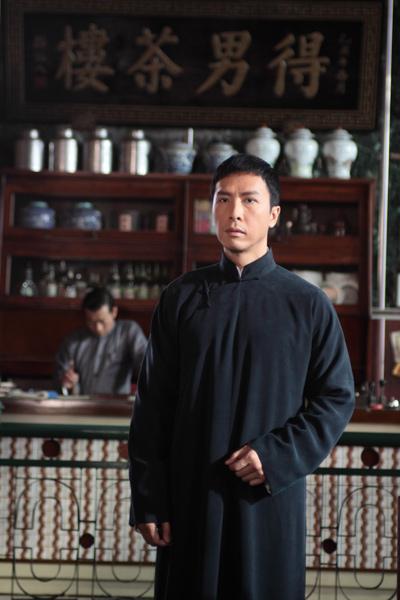 Ip Man 2: Legend of the Grandmaster