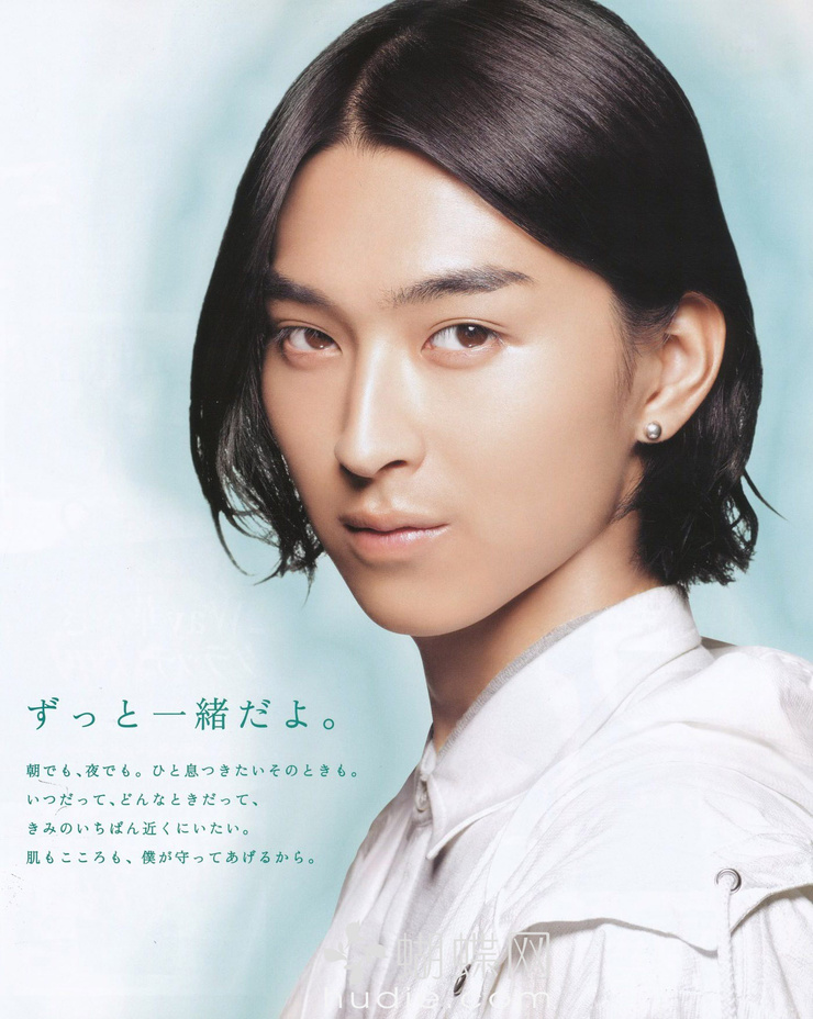 Shota Matsuda Shota Matsuda