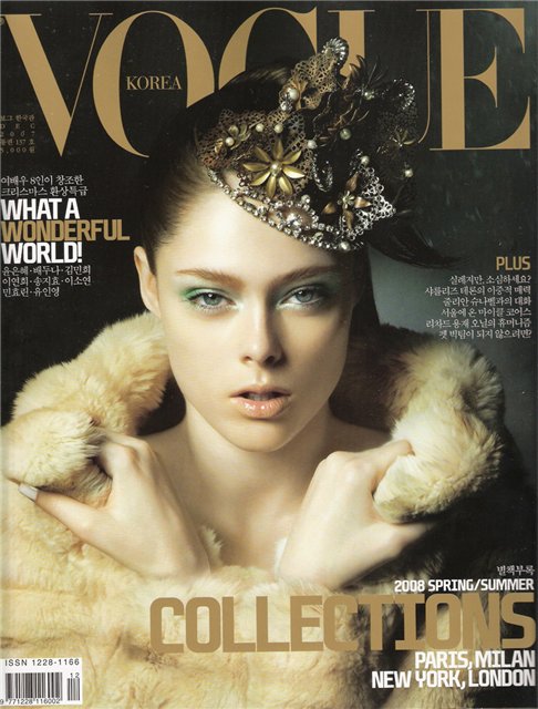 Coco Rocha