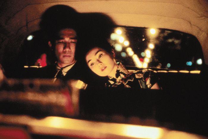 In the Mood for Love In the Mood for Love