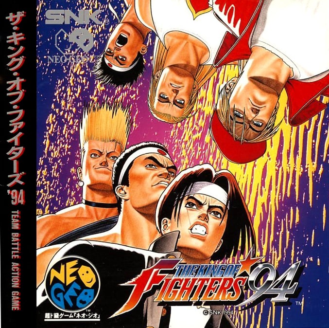 King of Fighters '94, The