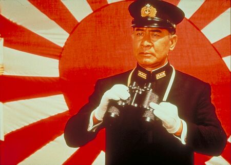 Tora! Tora! Tora! Tora! Tora! Tora!