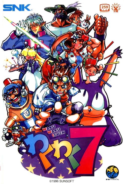 Waku Waku 7