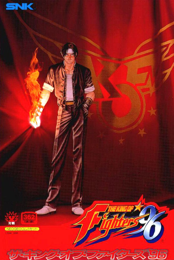 King of Fighters '96, The