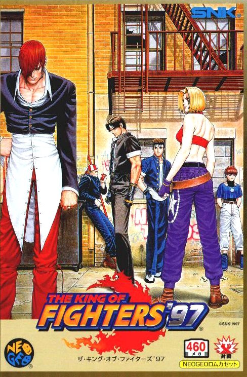 The King of Fighters '97