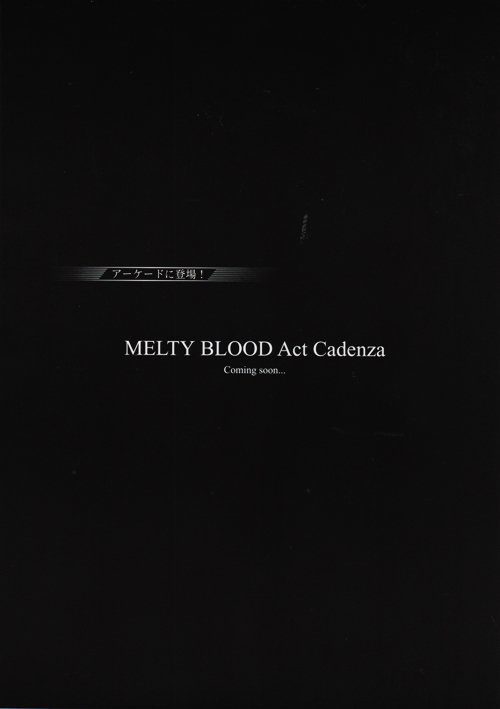 Melty Blood: Act Cadenza