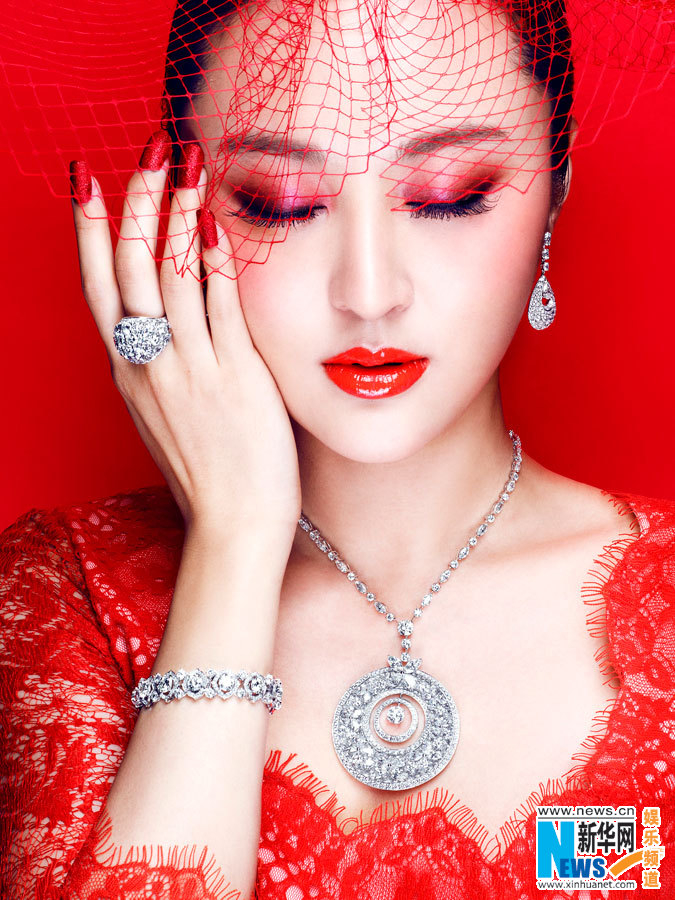 Lu Gan Lu Gan