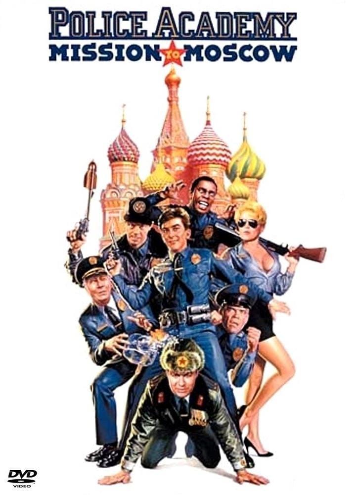Police Academy 7: Mission to Moscow