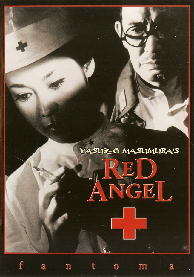 Red Angel (1966)