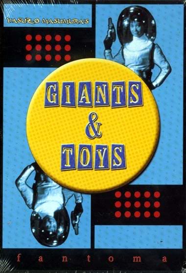 Giants and Toys