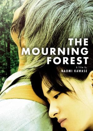 The Mourning Forest 