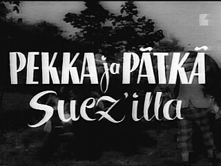 Pekka ja Pätkä Suezilla