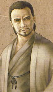 Kusabi