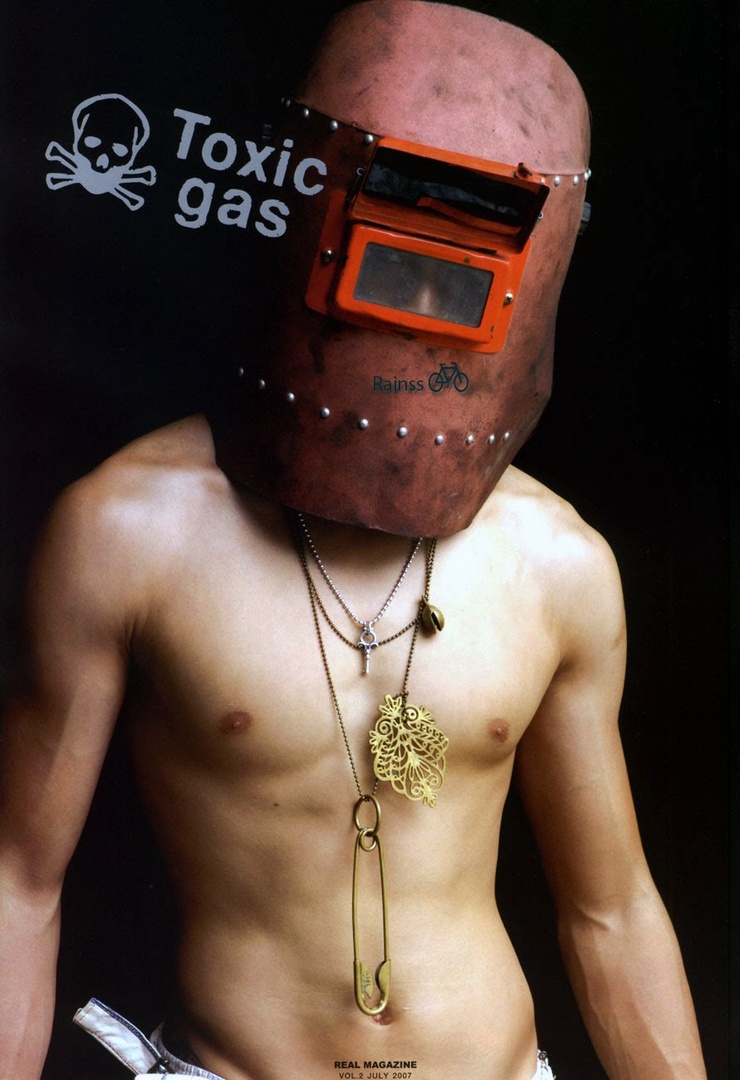 Ratchanon Suprakorb Ratchanon Suprakorb