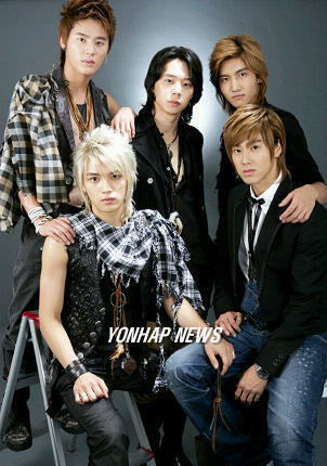 Picture of DBSK