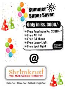 Shrimmaya Hotel Offer