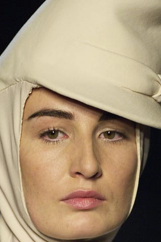 Erin O'Connor