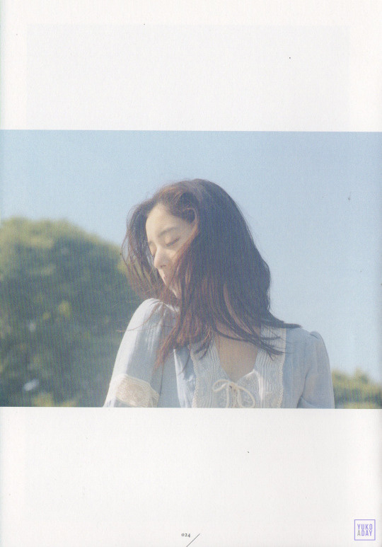 Yûko Araki
