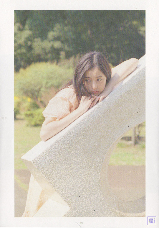 Yûko Araki
