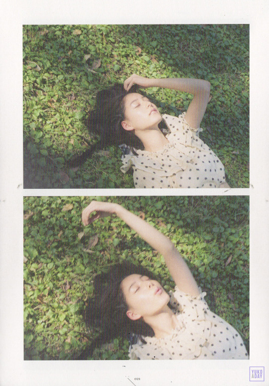 Yûko Araki