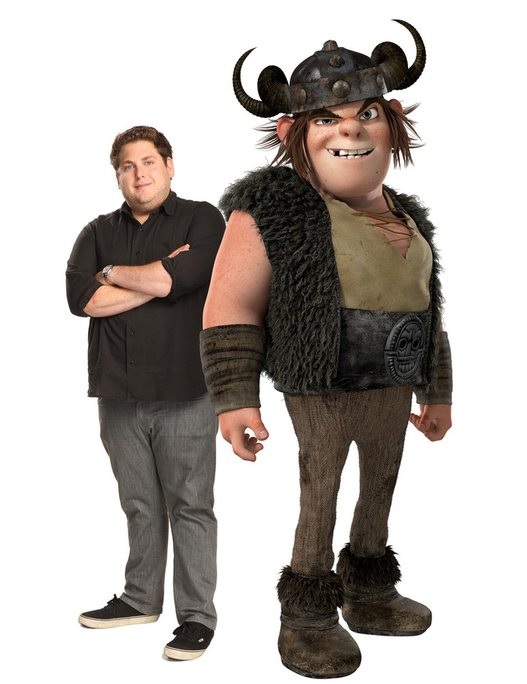 How to Train Your Dragon