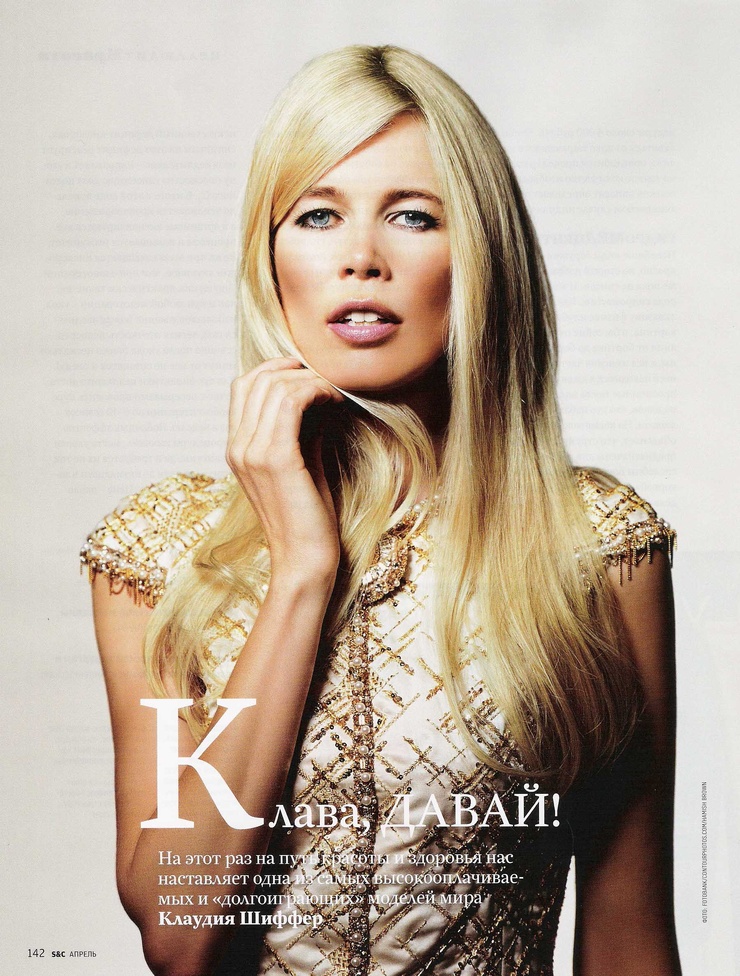 Claudia Schiffer Claudia Schiffer
