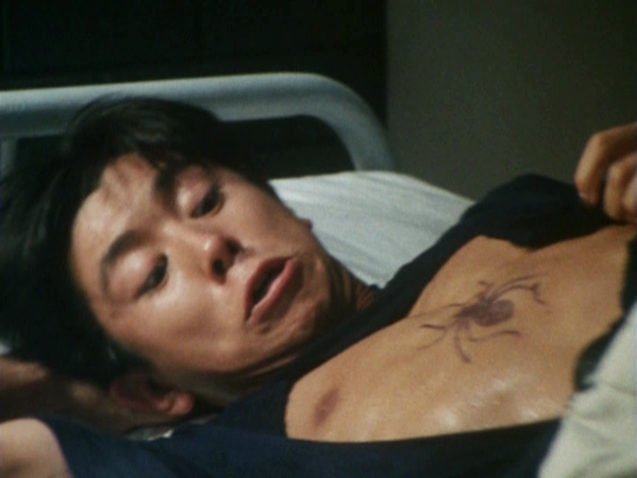 Ryō 