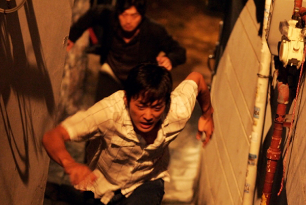 The Chaser