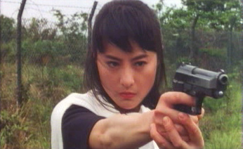 A Serious Shock, Yes Madam! A Serious Shock, Yes Madam!