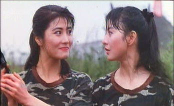 A Serious Shock, Yes Madam! A Serious Shock, Yes Madam!