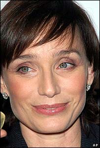 Kristin Scott Thomas