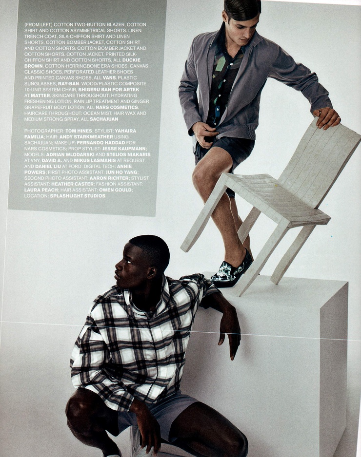 David Agbodji