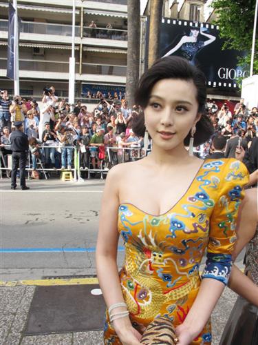 Bingbing Fan Bingbing Fan
