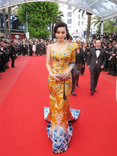 Bingbing Fan