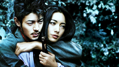 Shinobi: Heart Under Blade